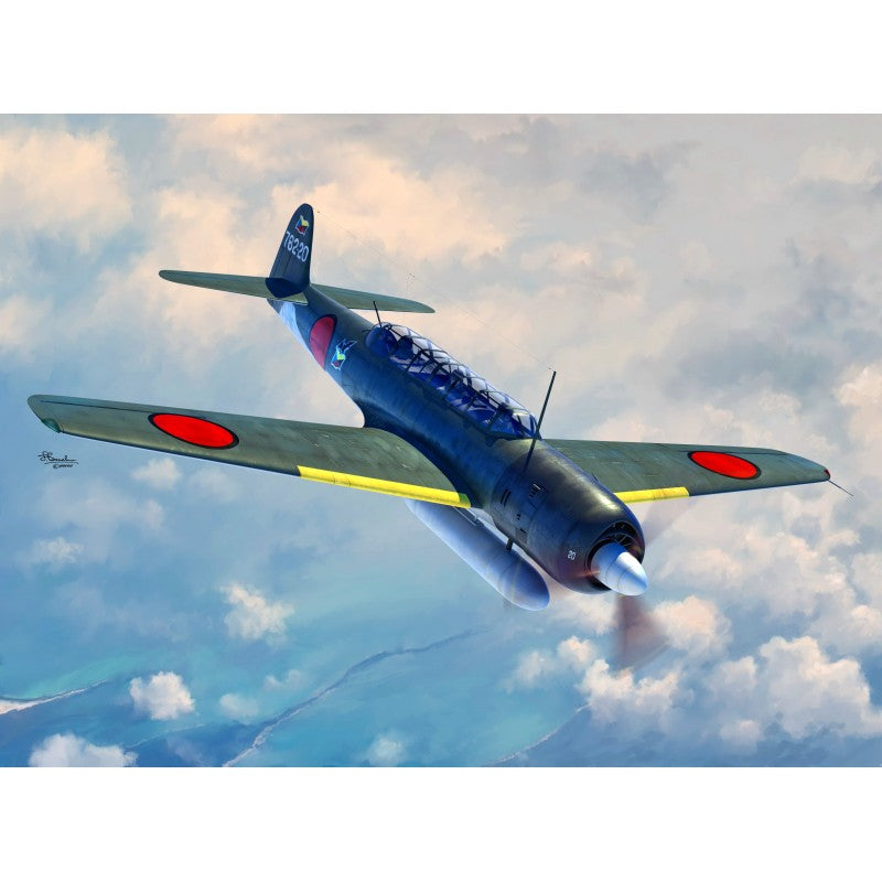 Mitsubishi G4M1 Late Version IJN Sword 72148