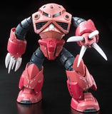 BANDAI RG GUNDAM MSM-07 S Z GOK 16 - 1/144