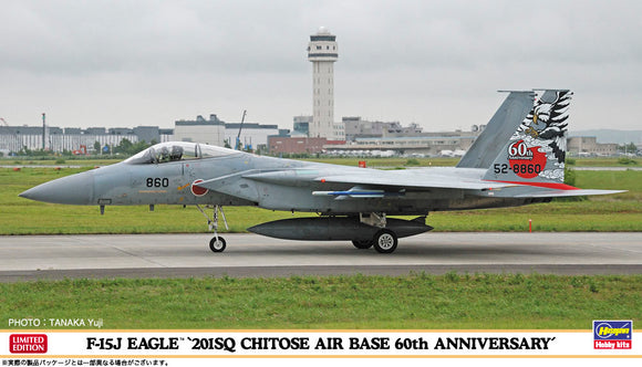 HASEGAWA F-15J Eagle 201SQ Chitose Air Base 60th Anniversary Limited Edition 02265-1/72