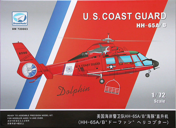 Dream Model HH-65 A/B Dolphin US COAST GUARD DM 720003 - 1/72