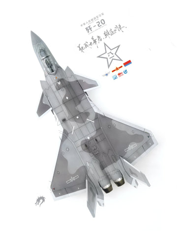 Model kit Chengdu J-20 'Mighty Dragon' in service version. Includes et... 1:72