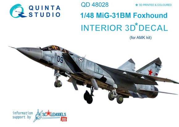 Quinta Studio MIG-31 BM Interior 3D Decal for AMK QD48028-1/48