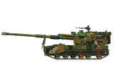MENG MODEL 155m Self-Propelled Howitzer Chinese PLZ05 TS022-1/35