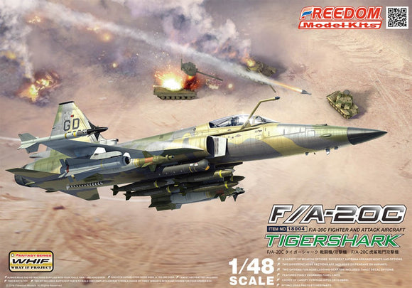 FREEDOM MODEL F/A-20C Tigershark 18004 - 1/48