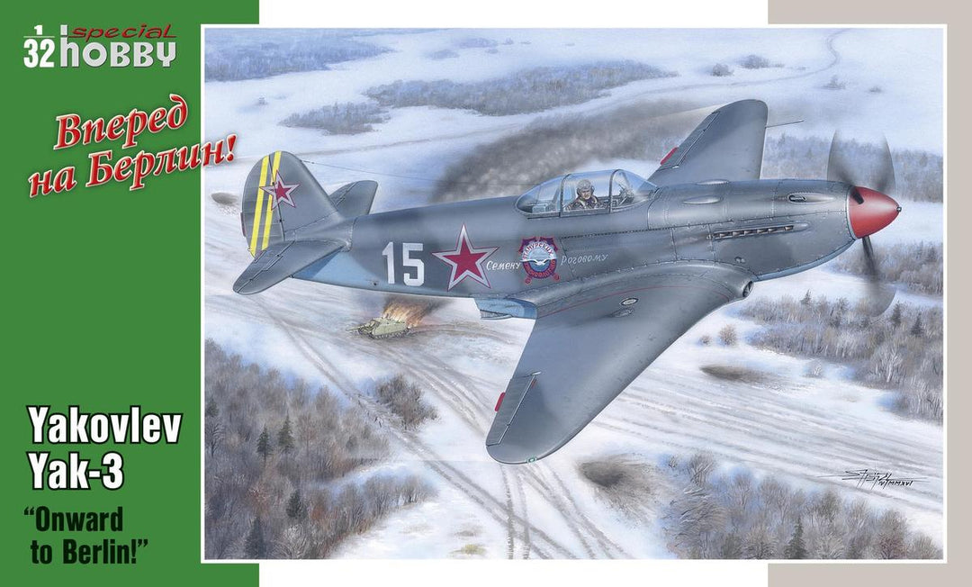 Maquette Avion Ark Models Yakovlev Yak-7B - Échelle 1/48, Réf. ARKM48011, Neuve