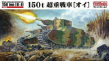 FineMolds IJA 150t Super Heavy Tank O-I FM44 - 1/72