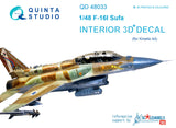 Quinta Studio F-16 I Interior 3D Decal for Kinetic QD48033 - 1/48