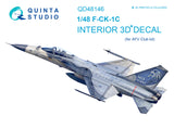 Quinta Studio F-CK-1Interior 3D Decal (for AFV kit) QD48146-1/48