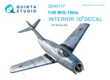 Quinta Studio Mig-15 bis Interior 3D Decal for BRONCO QD48137 - 1/48