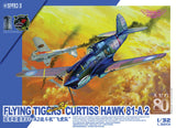GWH Curtiss Hawk 81 A2 AVG Flying Tiger L3201-1/32