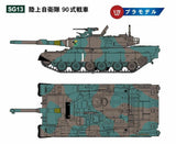 Pit Road JGSDF Type 90 MBT SG13-1/72