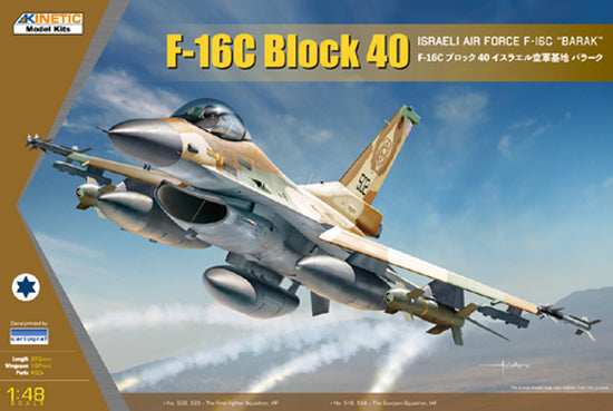 KINETIC F-16C Block 40 Israeli Air Force Barak 48129 - 1/48