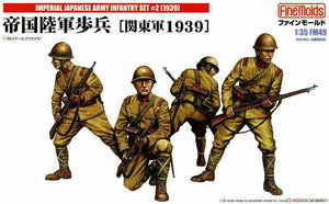 FineMolds IJN WWII Japan Infantry 1939 Set 2 FM49 - 1/35