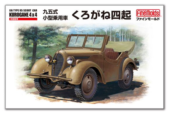 FineMolds IJA Type 95 Kurogane 4x4 (Scout Car) FM50-1/35