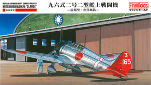 FineMolds JN Type 96 Carrier-based Fighter II A5M2b "Claude" FB20-1/48