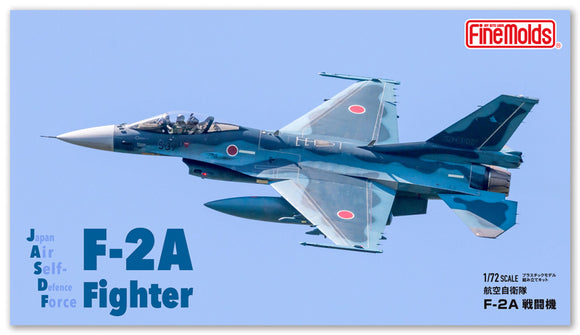 FineMolds JASDF F-2A Fighter FP48-1/72