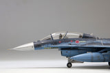 FineMolds JASDF F-2B Fighter FP49-1/72