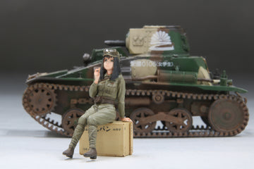 Fine Molds militaire FM19 IJA Type 94 Tankette TK (dernière version) 1/35 Fine Molds militaire FM19 IJA Type 94 Tankette TK (dernière version) 1/35