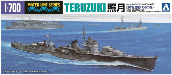 Aoshima IJN Destroyer Teruzuki 016763-1/700