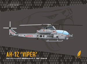 Dream Model AH-1Z Viper USMC Attack Helicopter DM 720012 - 1/72