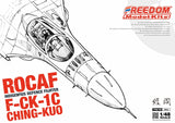 FREEDOM MODEL ROCAF F-CK-1C IDF Ching-kuo 18012 - 1/48