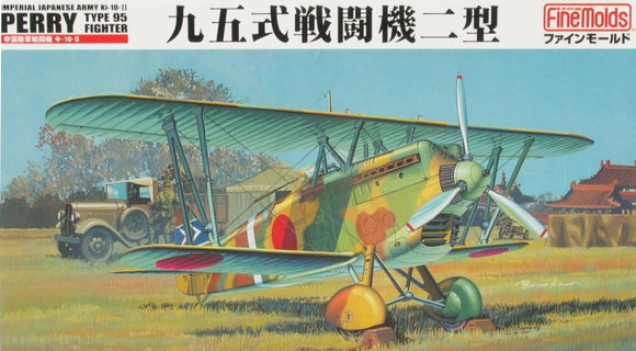 FineMolds IJA Ki-10-II Type 95 Perry FB13-1/48