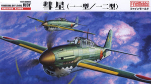 FineMolds IJ NAVY Bomber Kugisho D4Y1/D4Y2 Judy FB1-1/48