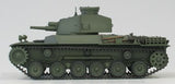 FineMolds IJA Tank Destroyer Type 2 Ho-I FM24-1/35