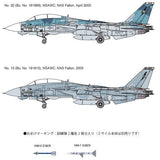 FineMolds US NAVY F-14A Top Gun FP36-/72