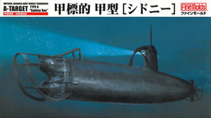 FineMolds IJN Type A Midget Submarine FS3-1/72