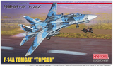 FineMolds US NAVY F-14A Top Gun FP36-/72