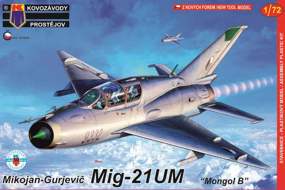 KP Models MiG-21UM KPM0108 - 1/72