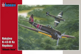 SPECIAL HOBBY Nakajima Ki-43-III OSCAR Kó Hayabusa SH72178-1/72