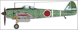 SPECIAL HOBBY Nakajima Ki-43-II OSCAR Kó Hayabusa SH72170-1/72