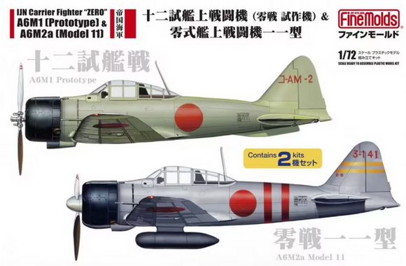 FineMolds IJN Zero A6M1 ( Prototype ) & A6M2a (Model 11) FP34 - 1/72