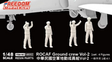 FREEDOM MODEL ROCAF Ground crew Vol 2 148002-1/48