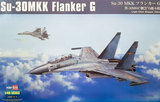 HOBBY BOSS SU-30MKK Flanker G HB81714-1/48