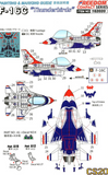 FREEDOM MODEL Compact series USAF F-16C Thunderbirds 162020 - Egg