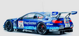 NuNu BMW M6 GT3 Rundstrecken-Trophy 2020 Winner PN24027-1/24