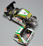 NuNu Lancia Delta S4 86 Sanremo Rally PN24005-1/24