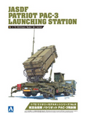 Aoshima JASDF Patriot PAC-3 Launching Station 009956-1/72