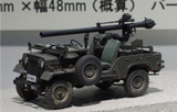 FineMolds JGSDF Type 73 Light Truck Recoilless Rifle FM36-1/35