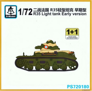 S-Model R35 Light Tank Early Version PS720180-1/72