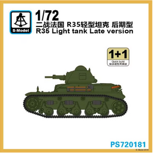 S-Model R35 Light Tank Late Version PS720181-1/72