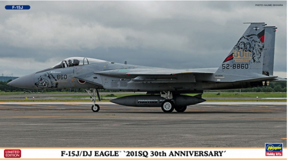 HASEGAWA F-15J/DJ Eagle 201st Squadron 30th Anniversary Limited Edition 02190-1/72