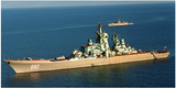 TRUMPETER USSR Navy Kirov Battle Cruiser 05707-1/700