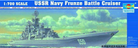 Trumpeter 02415 Trumpeter models - buy it via Check-six Models – Check-Six-Models