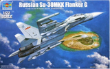 TRUMPETER Russian Su-30MKK Flanker G 01659-1/72