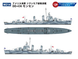Pit Road US Navy Destroyer USS Monssen DD-436 W214-1/700