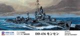 Pit Road US Navy Destroyer USS Monssen DD-436 W214-1/700